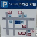 더 존 안경 | 포항 안경 렌즈 다비치 안경 포항중앙점 이용 후기