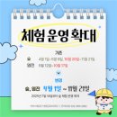 씨사이드 이미지