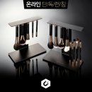 이미지마그네틱 이미지