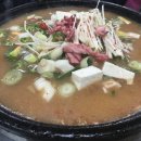 새시장식육식당 이미지