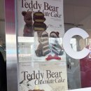 위례성대로12길 | 송파 두바이쫀득쿠키 잠실 두쫀쿠크럼블리 오픈런 웨이팅 대기시간 후기