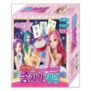 관악유통 이미지