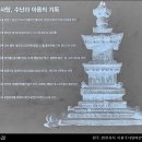 모리물산