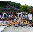 법화유치원 이미지