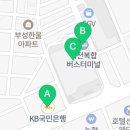 이마트24 대전복합터미널점 이미지