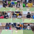 샘솟는 지역아동센터 이미지