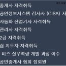 금정모텔여관 이미지