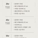 (주)메이아이 이미지