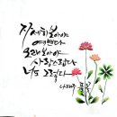 젭스영어성경홈스쿨