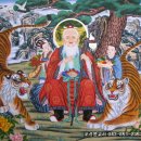 산신 이미지