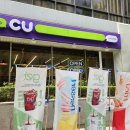 CU 선유도역점 이미지