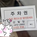 대전 빕스 샐러드바 메뉴 가격 (스테이크 세트)
