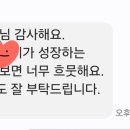 글리더국어논술학원