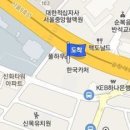 한진수정형외과의원 이미지