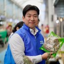 영등포전통시장 이미지