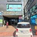 푸르지오 서울 세탁소 이미지