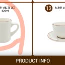 르드와드파리