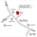 삼남읍주민자치센터 | 울산시 울주군 상북면 동사무소에서 2개의 동사무소 정보를 확인하세요.