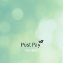 GS25 인하문화점 이미지