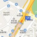 한사랑정신건강의학과의원 이미지