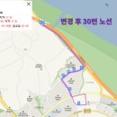호수마을 휴먼시아 사거리(계룡리슈빌) 이미지