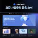 뱅크 이미지