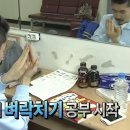 [HD]정보처리산업기사 필기 Part.3 데이터베이스활용 | [취준일기] 컴퓨터 활용능력 2급 필기, 실기 벼락치기 후기 (+ 점수)