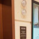 트리니티스포츠클럽&스파 이미지