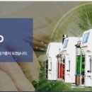 (주)한일사이메드 이미지