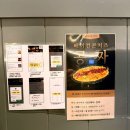 임금돼지태릉 | 고기 다 구워주는 임금돼지