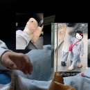 아린농장 이미지