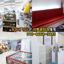 라카이샌드파인 이미지