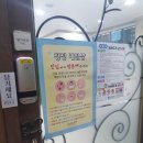 내돈내산 굴포천역 메이드유 네일아트 후기