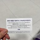 V3(브이쓰리)호텔 | 풀리오 종아리 마사지기 V3 전자파, 소음, 압력 실제 사용후기