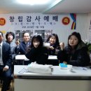 그릿시냇가 이미지