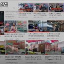 바비밸런스 연산점 네이버블로그