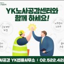 한결통상