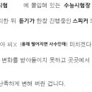 MBC PC방 이미지