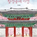 키위에듀 이미지