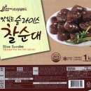 진성식품 이미지