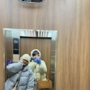 세븐산척로드점 | 삿포로 겨울 여행 Day2 - 비에이 투어, 비에이역 맛집 마사짱 스시, 스스키노 돈돈 야끼니꾸 등