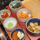 마장동김씨광주 이미지