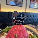 서정리역 이미지