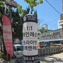 운정 골프레슨 스튜디오 | 부산 금정구 골프 레슨 원골프스튜디오 레슨 후기!