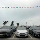 삼형제수산 - 홍성군 남당항로361번길 9-14 | 삼형제수산