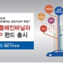 베스트자산 이미지