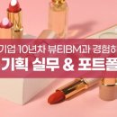G3790 네이버블로그