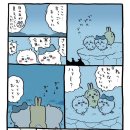 츠츠 - 상주시 | 츠츠