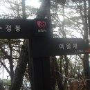 운천초교 이미지