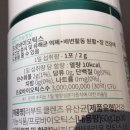 (주)케비젠 이미지